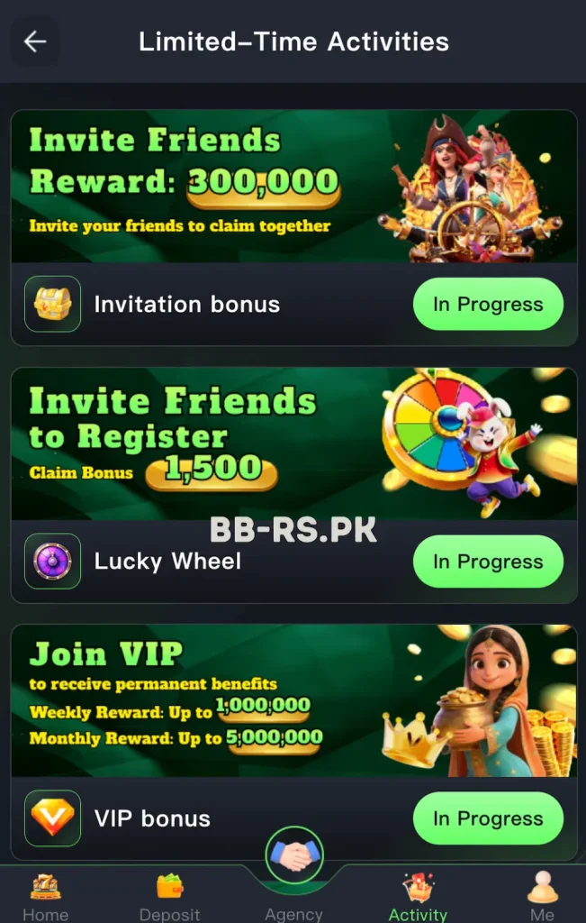 bbrs apk