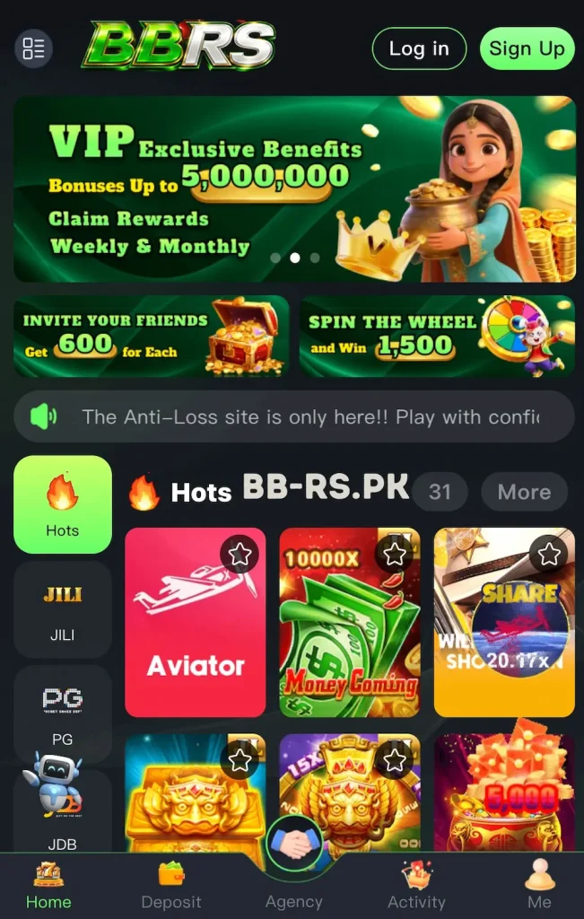 bbrs game