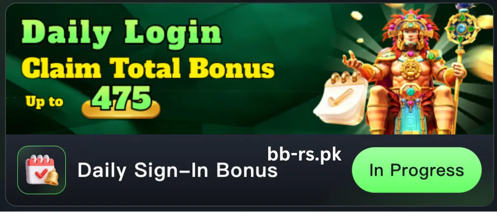 bbrs online
